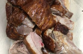 Guoxiang Steamed Soup Roast Goose