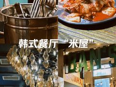 -MI WU FACTORY米屋美食工厂餐厅(绿地店)