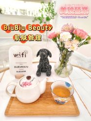 -BiuBiu Beauty·肌肤管理