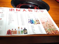 -惠友大虾(太原北街店)