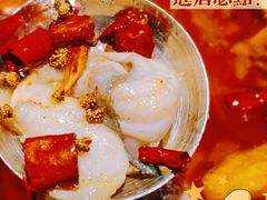 -雲蜀龙阁·金牌水煮鱼(方庄店)