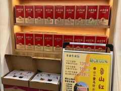 -宁海食府(大剧院店)