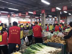 -金宝生活市场(东五环店)