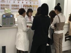 -丽都整形美容医院·全国连锁旗舰店