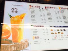 菜单-茶百道(新城市广场店)