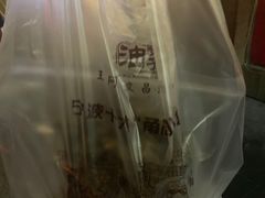 -王阿姨文昌油赞子(府桥街店)