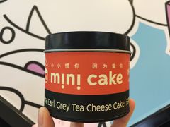 -CAKE BOSS 蛋糕老板(领展购物广场·中关村店)