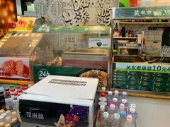 -today便利店(汉街店)