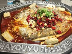 -马有鱼·馕坑烤全鱼(美美2店)