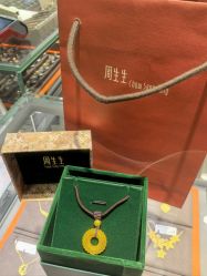 -周生生Chow Sang Sang(天津恒隆广场店)