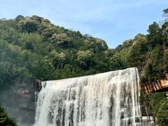 -赤水丹霞旅游区·大瀑布