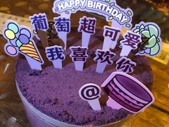 -好利来(马家堡店)
