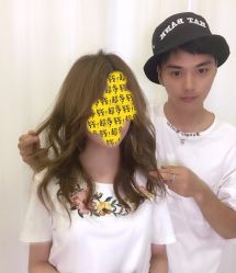 点击看大图 -3AM HAIR SALON烫发染发接发