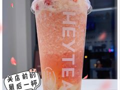-喜茶(上海泰禾大厦店)
