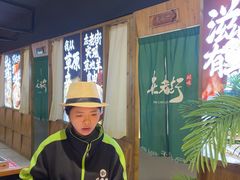 -在老街·淮安大排档·甜麻干煸龙虾·烧烤(河下古镇店)