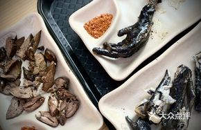 Boiled Black Chicken (Wings, Feet, Liver, Heart, Legs)