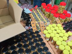 -苏州市吴中区光福窑上花果蜜饯厂