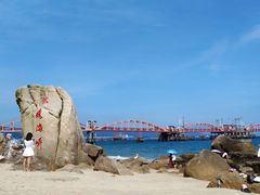 -玫瑰海岸文化旅游度假区
