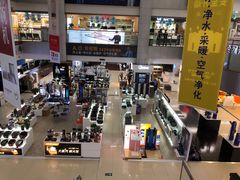 -苏宁易购(Suning Plus扬州淮海路店)