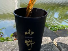 -仙雨林·奶茶鲜果茶(书院巷店)