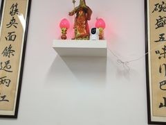 -攉转金牌豌杂面(安泰店)