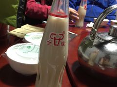 -银满斗(步行街总店)