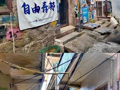 -东极岛景区