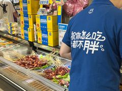 -盒马鲜生(岭南新世界店)