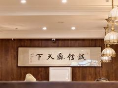 -华竹饭店(中央大街店)