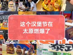 -万达广场(龙湖店)