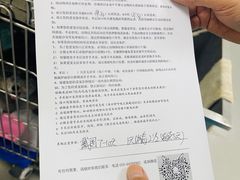 -中农国际动物医院24小时·猫科·骨科·急重症中心
