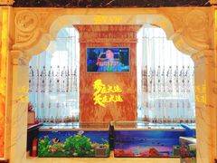-万宝海鲜舫(劳动公园店)