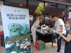-天津燕园国际大酒店