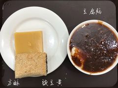 -白魁老号饭庄(交道口店)