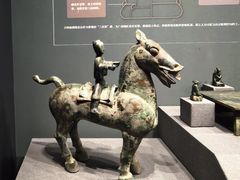 -广西壮族自治区博物馆