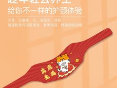 -一代眼镜·蔡司配镜(浦东大拇指广场店)