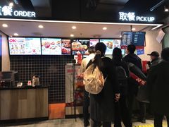 -肯德基(东四南大街店)