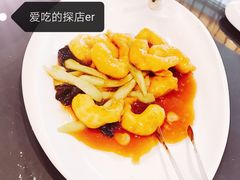 烧熘虾仁-万盛合(渔人码头店)