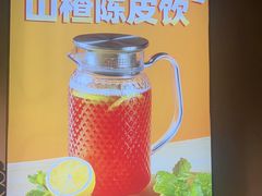 -味之绝热血美蛙鱼火锅(中坝店)