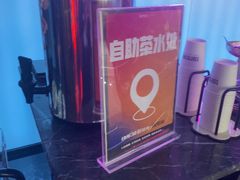 -星聚会KTV(合生汇黑金店)