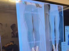 -修申骨雕小颜脊柱骨盆管理产后修复