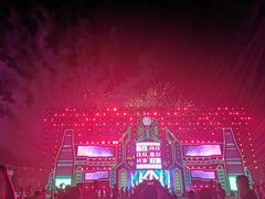 -第35届青岛国际啤酒节