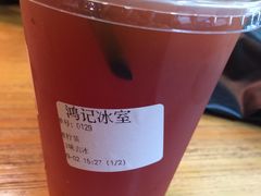 -香港鸿记冰室