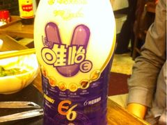蜀九香火锅酒楼(彩虹店)-蜀九香火锅(彩虹店)