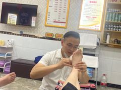 -郑远元专业修脚房(济南市奥体西路店)