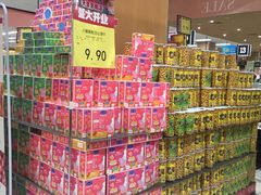 -AEON永旺超市(天津津南店)