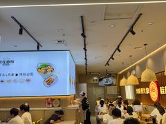 -桂在香知桂林米粉(红博中央公园店)