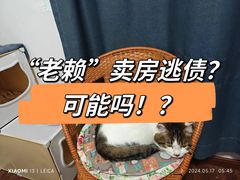 -华勤基信·至法律师团队