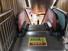 -物美超市(金宝街店)