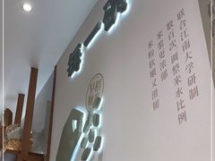 -小满手工粉(北京来福士店)